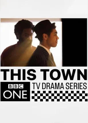 这座城 This Town