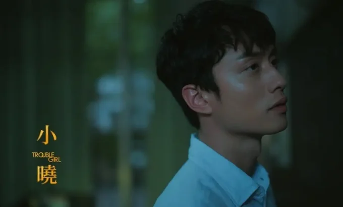 小晓 小曉