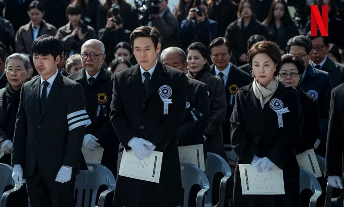 政坛旋风 돌풍