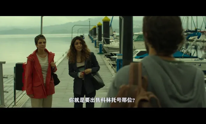 天启Z：完结的起点 Apocalypse Z: El principio del fin