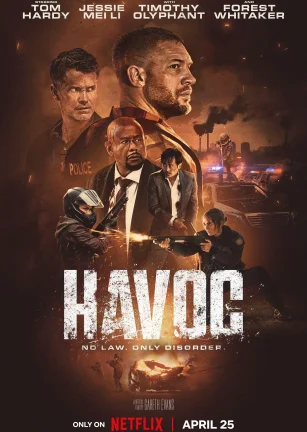 毒劫 Havoc