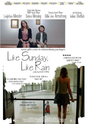 如晴天，似雨天 Like Sunday, Like Rain