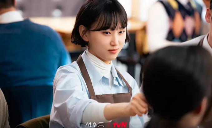 瑞草洞 서초동