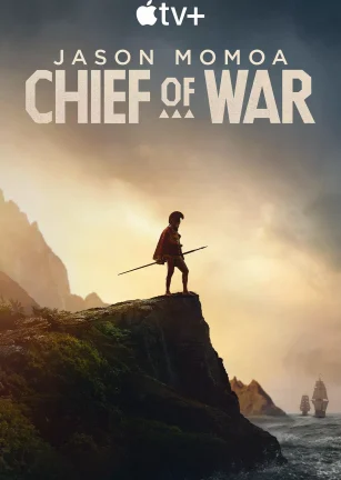 战酋 Chief of War
