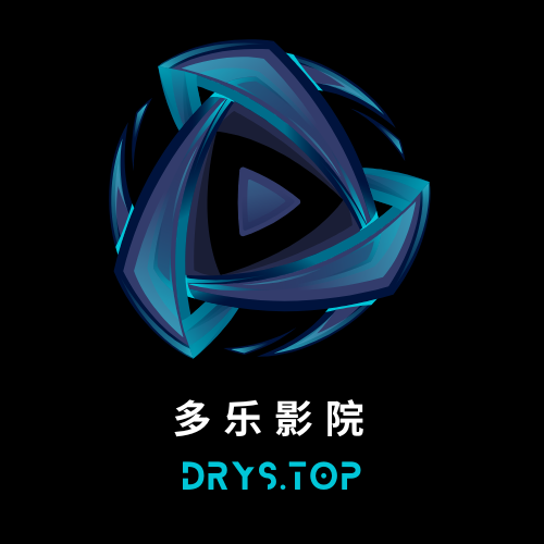 多乐影院