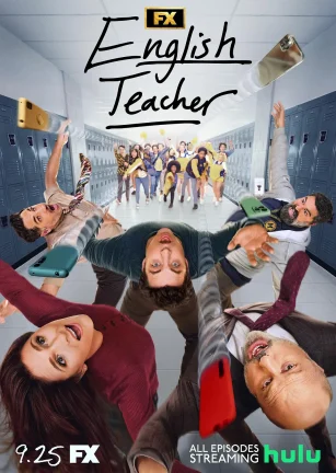 良师难为 第二季 English Teacher Season 2
