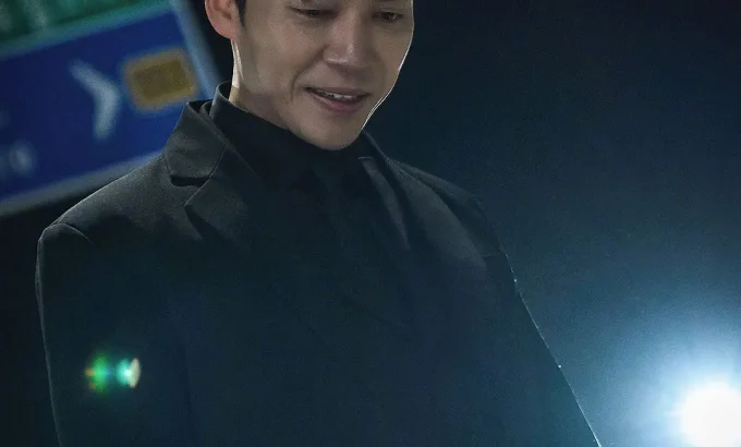 断罪 단죄