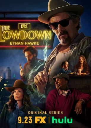 敏感之人 The Lowdown