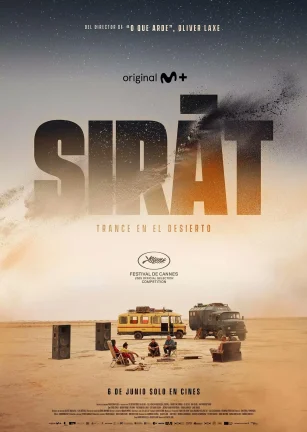 接近终点 Sirat